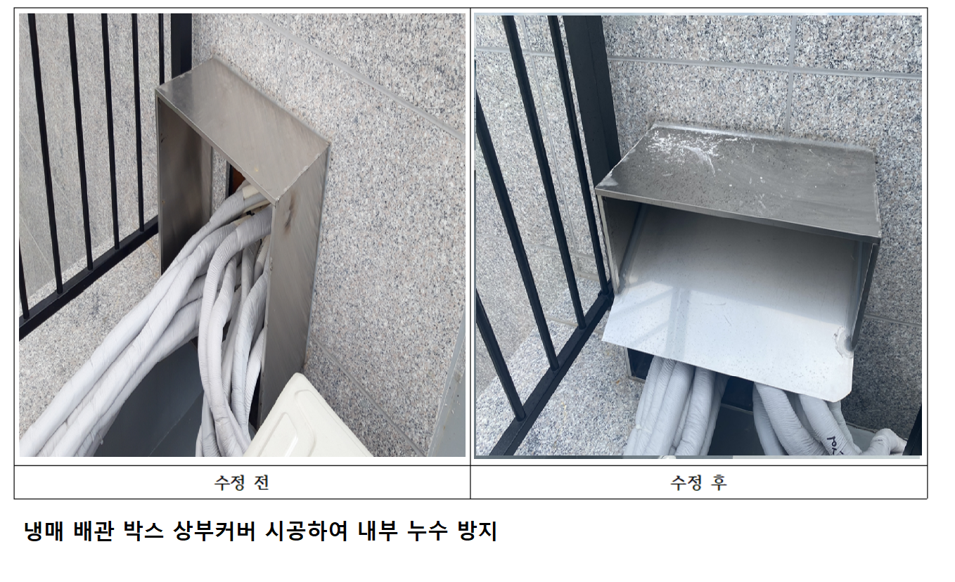 커버.png