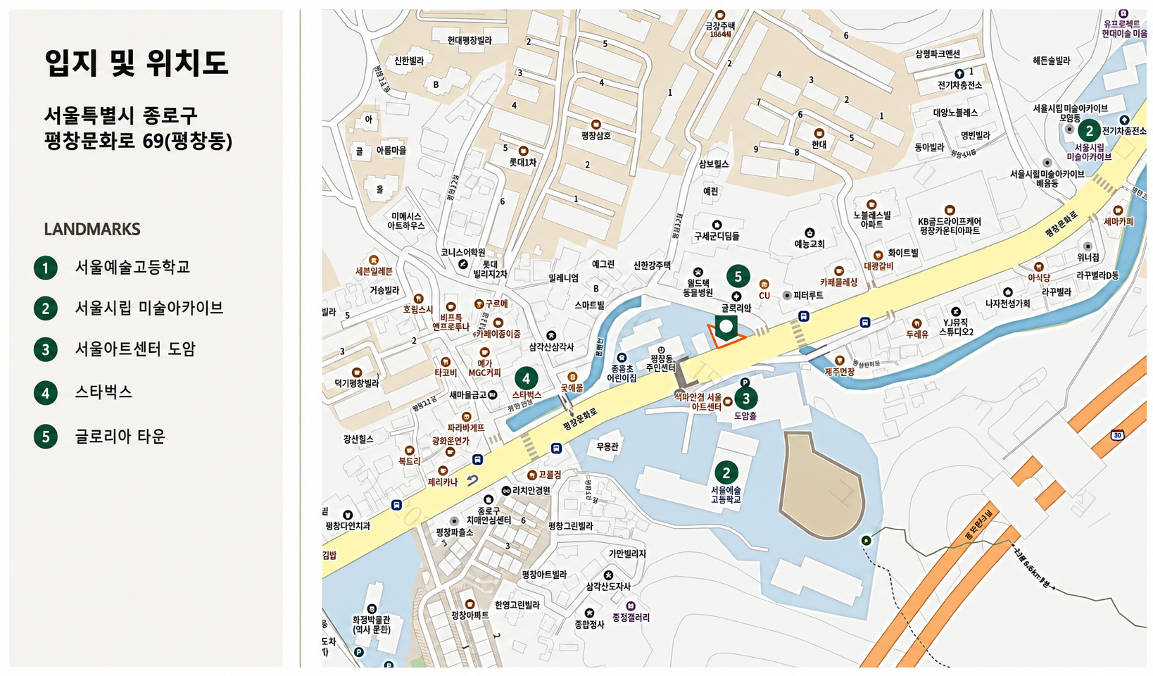 ChatGPT_Image_2026년_6월_8일_오후_03_15_00.png