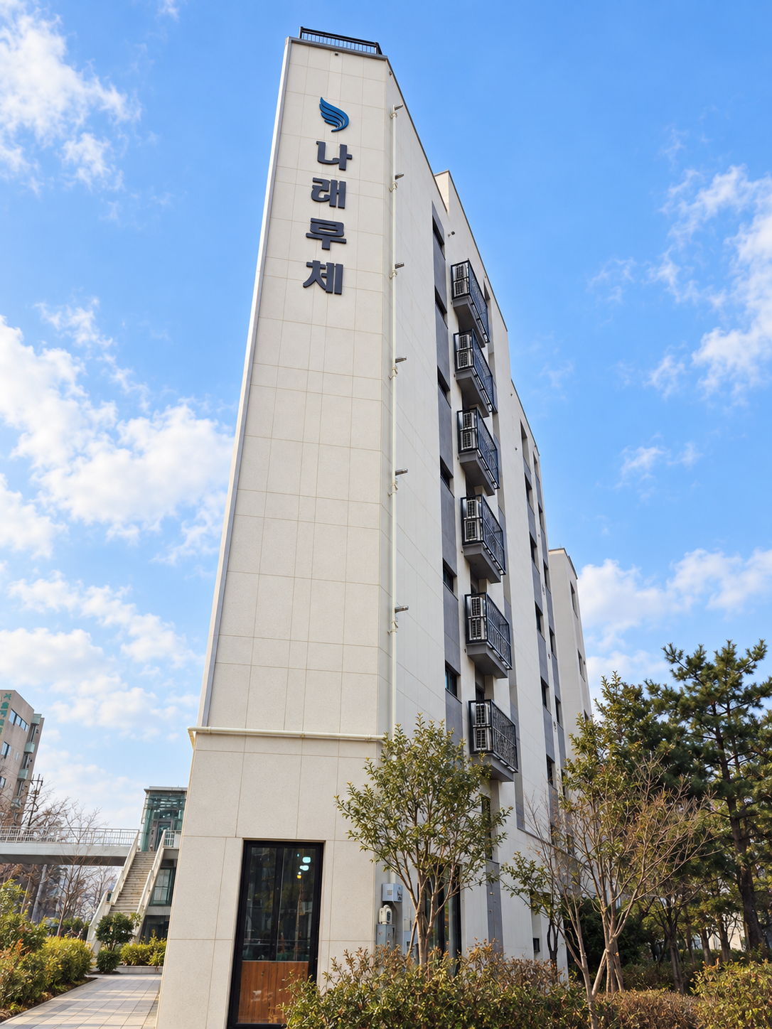 20260205_120735_보정.png